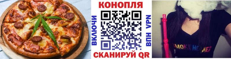 MEGA ТОР  Ленинск  Cannafood марихуана 