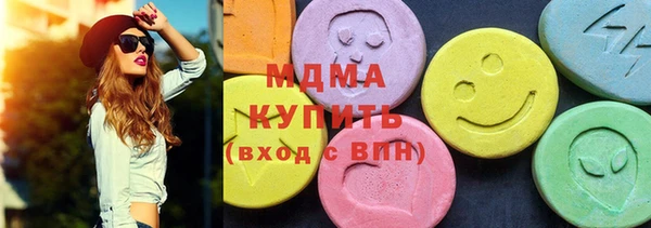 a pvp Карпинск