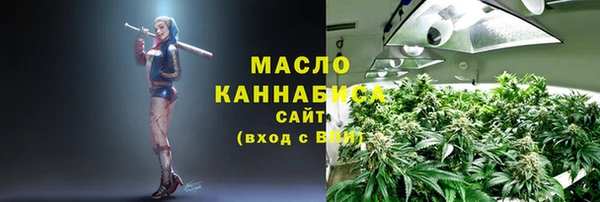 кокаин премиум Козловка