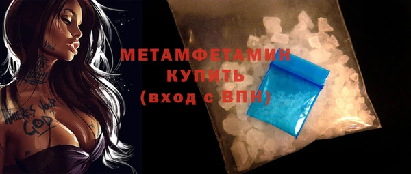 прущий лед Козельск