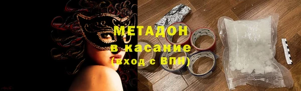марки lsd Кинешма