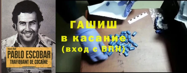 ECSTASY Касимов
