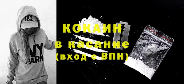 марихуана Кодинск