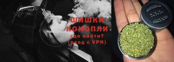 прущая мука Киреевск