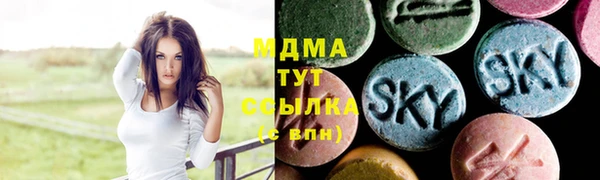 кокаин премиум Козловка