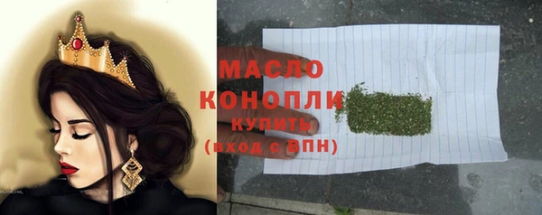 меф VHQ Киренск