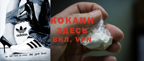 марки lsd Кинешма