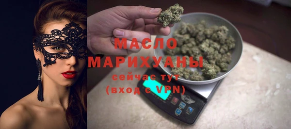 меф VHQ Киренск