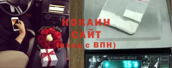 меф VHQ Киренск