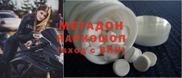 меф VHQ Киренск