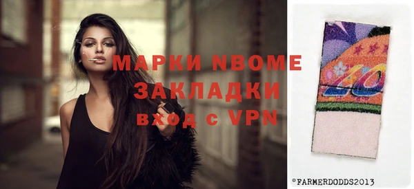 прущий лед Козельск