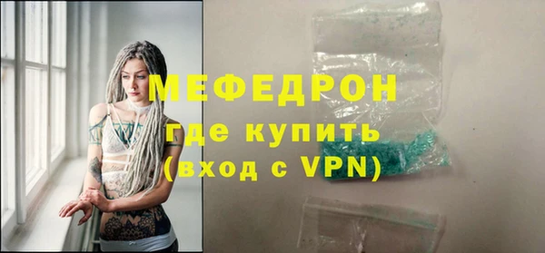 кокаин премиум Козловка