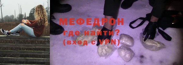 кокаин премиум Козловка