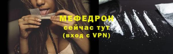 кокаин премиум Козловка