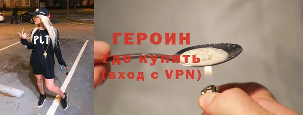прущий лед Козельск