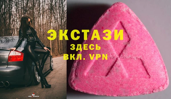 прущий лед Козельск