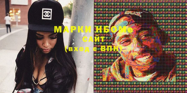 прущая мука Киреевск