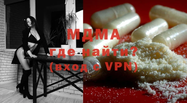прущая мука Киреевск