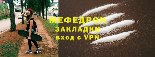 марихуана Кодинск