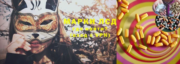 ешки Карталы