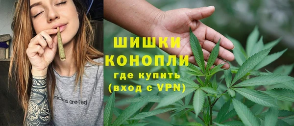 марки lsd Кинешма