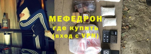 марихуана Кодинск