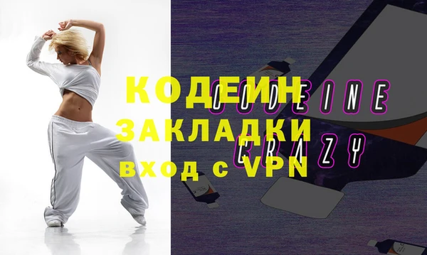 прущая мука Киреевск