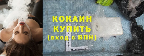 меф VHQ Киренск