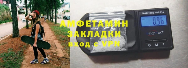 прущий лед Козельск