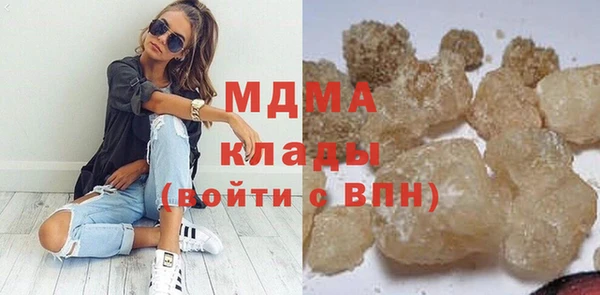 прущая мука Киреевск