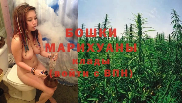 марки lsd Кинешма