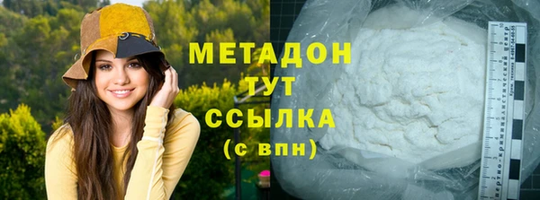 меф VHQ Киренск